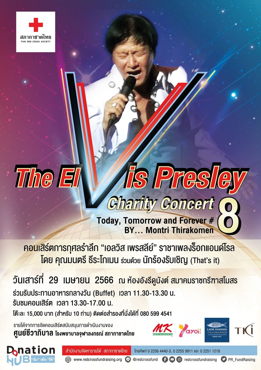 image-card