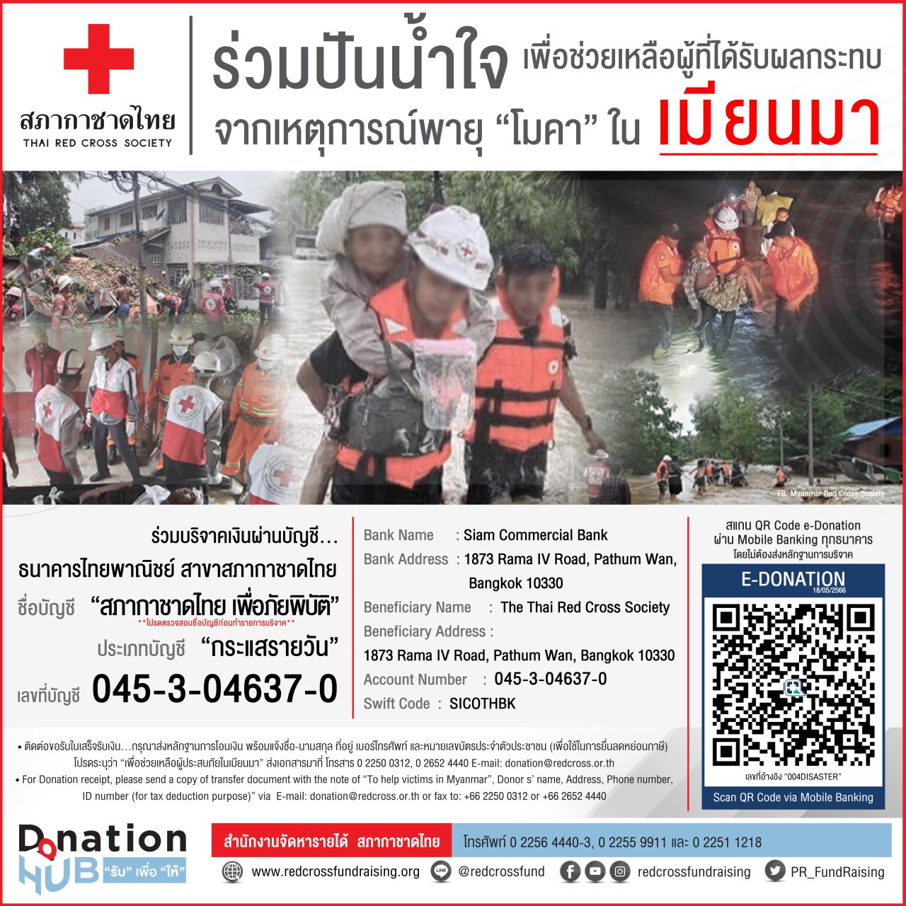 image-card