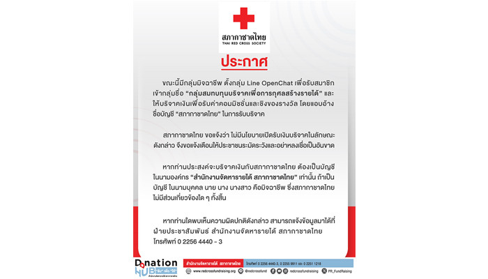 image-card