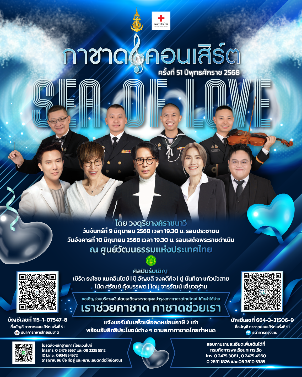 image-card