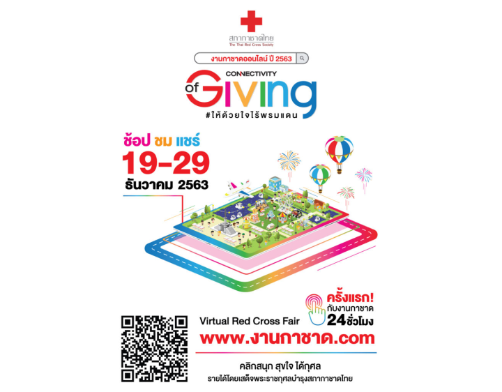 image-card