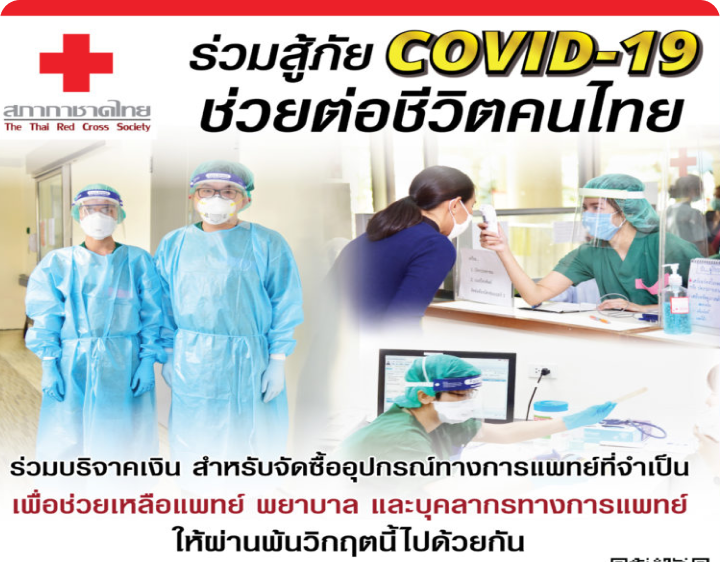 image-card