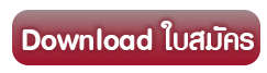 https://www.redcrossfundraising.org/wp-content/uploads/2019/10/download-button.png